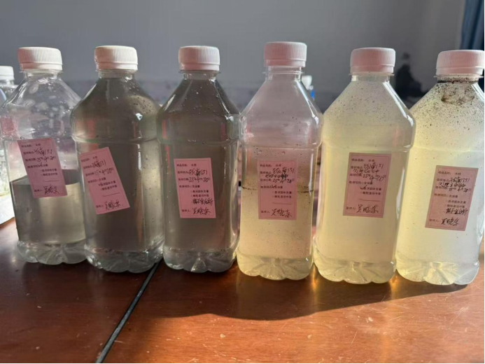 第二次实验报告-孤南131脱硫试验报告(4)